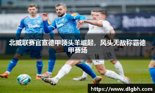 永旺彩票官方网站