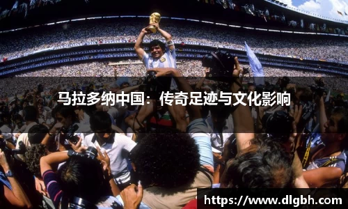 永旺彩票官方网站
