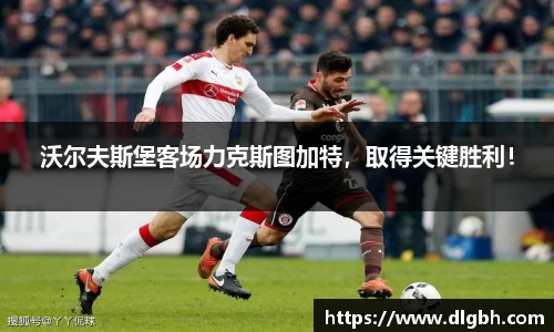 永旺彩票官方网站