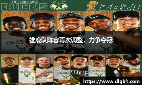 永旺彩票官网