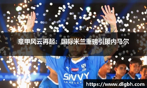 永旺彩票平台